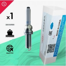 Свеча зажигания JOLION GW4B15D