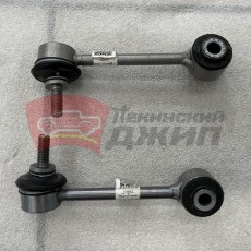 Стойка стабилизатора заднего Zeekr 001