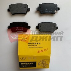 Колодки тормозные задние OMODA