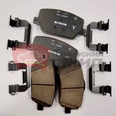 Колодки заднии тормозные Voyah Dreamer