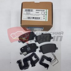 Колодки тормозные задние GEELY MONJARO KX11