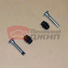 Ремкомплект заднего суппорта (направляющие с пыльниками)