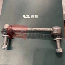 Стойка стабилизатора левая LIXIANG L7 L8 L9