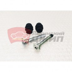 Ремкомлект суппорта переднего Chery Tiggo 4Pro 4рест 113л/с Omoda C5