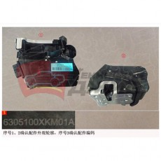 Замок двери багажника Tank 300