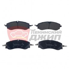 Тормозные колодки LIXIANG L7 L8 L9