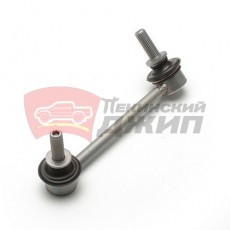 Стойка стабилизатора правая LIXIANG L9