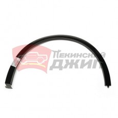 Накладка арки заднего крыла левая LIXIANG L9