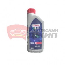 Масло для переднего дифференциала для LIXIANG