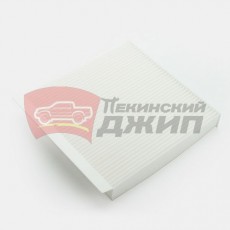 Фильтр салонный TANK 500