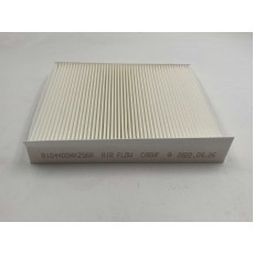 Фильтр салонный Haval Jolion