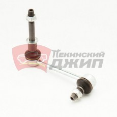 Стойка стабилизатора передняя левая TANK 300 ОРИГИНАЛ