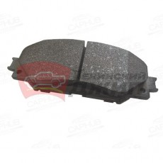 колодки тормозные заднии U5 PLUS