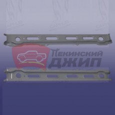 Панель передняя радиатора нижняя  OMODA S5