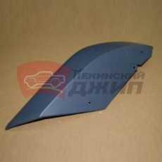 Молдинг переднего бампера левый Exeed VX