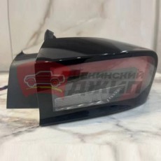 фонарь задний наружный правый e5 Оригинал