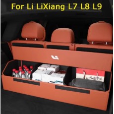 Органайзер для хранения в багажник LIXIANG L7/L8/L9