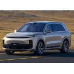 Новое поступление  10 февраля