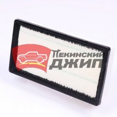 Корпус воздушногшо фильтра  TXL EXEED