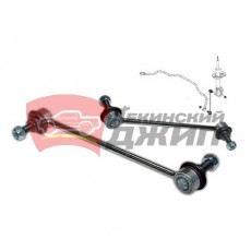 Стойка стабилизатора перед EXEED TXL