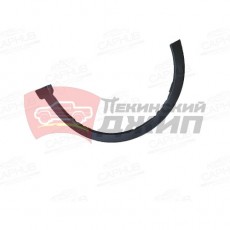 Расширитель крыла передний левый оригинал Haval Jolion (Рестайлинг)