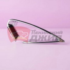 молдинг переднего бампера  EMGRAND