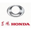 Автозапчасти  Honda