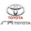 Автозапчасти  Toyota