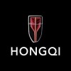 Автозапчасти  HONGQI