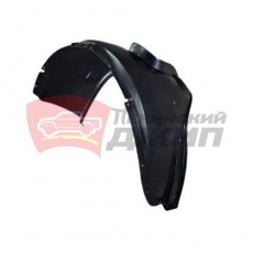 ПОДКРЫЛОК ПЕРЕДНИЙ ЛЕВЫЙ