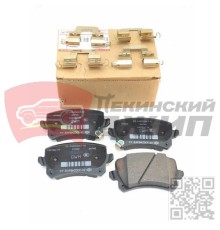Колодки торм. задн. F7 F7x M6 Колодки торм. зад. (+смазка) Haval F7 F7x M6 Changan CS75 СS75FL