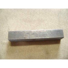 Шпонка коленвала (дизель)