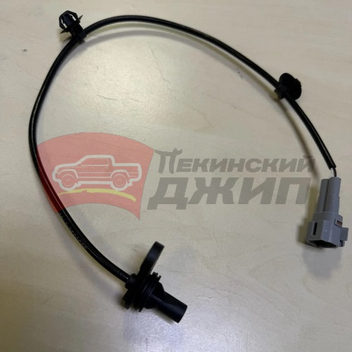 Датчик ABS (АБС) задний Terralord