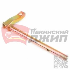Рычаг вилки сцепления