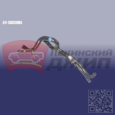 Трубка системы охлаждения