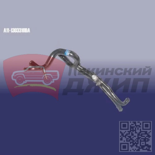 Трубка системы охлаждения