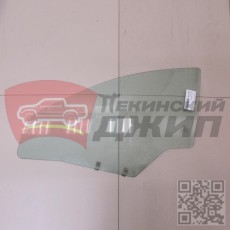 Стекло опускное окна передней двери левой