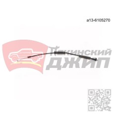 Трос замка двери передней двери левый/правый (внутренней ручки)