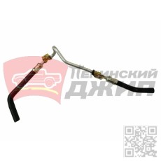 ТРУБКА ГУР T11