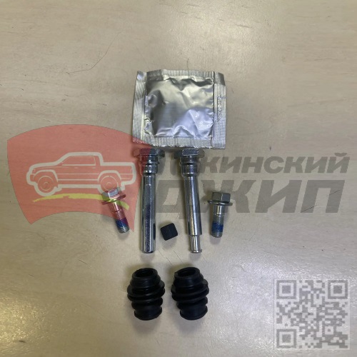 НАПРАВЛЯЮЩАЯ ПЕРЕДНЕГО СУППОРТА TIGGO 7 PRO КОМПЛ