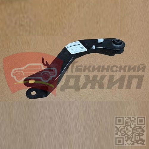 РЫЧАГ ЗАДНИЙ ВЕРХНИЙ ПРАВЫЙ T22PHEV/T22/M36T/T26/M32T