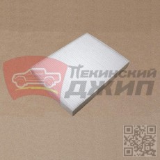 ФИЛЬТР САЛОНА Chery Tiggo 7 Pro 2021