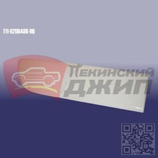 Молдинг двери задней правой