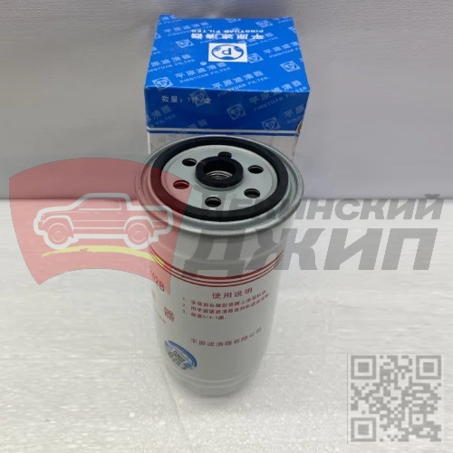 Фильтр топливный DF6  2,5