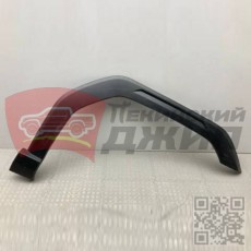 Накладка арки колеса передняя правая Haval H3