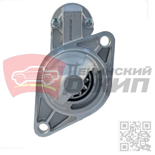 Стартер для Haval H6 (1,5L),11 зубьев