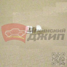 Клипса задней арки gw safe