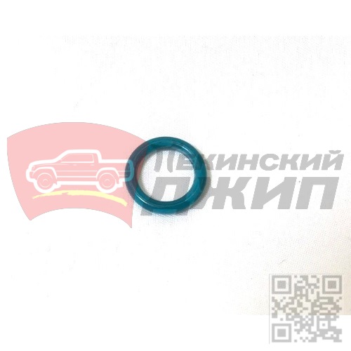 Кольцо уплотнительное трубок компрессора кондиционера hover