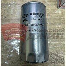 Топливный фильтр грубой очистки Sollers Atlant