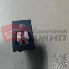 Кнопка корректора фар